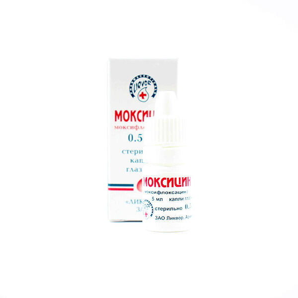 Моксицин глазные капли 0,5% 5мл