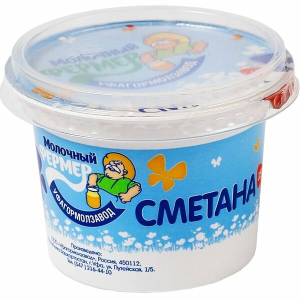 Сметана Молочный Фермер 15%