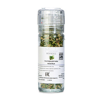 Приправа Casale Paradiso для рыбы