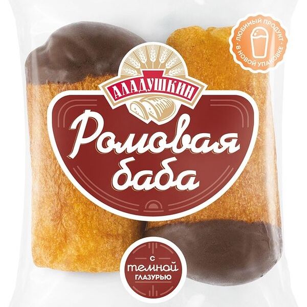 Ромовая баба АЛАДУШКИН с изюмом и шоколадной глазурью