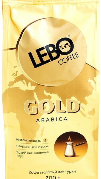 Кофе молотый Lebo Gold Arabica 200г