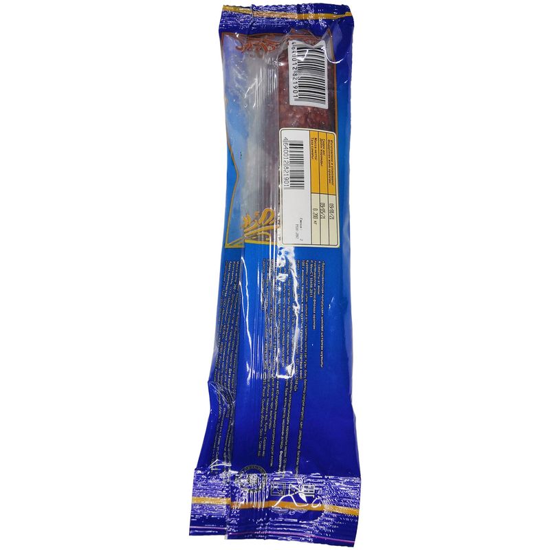 

Колбаса сырокопчёная Желен брауншвейгская полусухая 200г