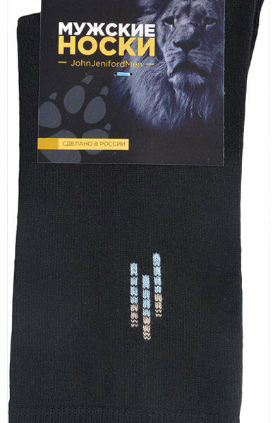 Носки мужские С120901 черные р.27 ТМ John Jeniford (Джон Дженифорд)