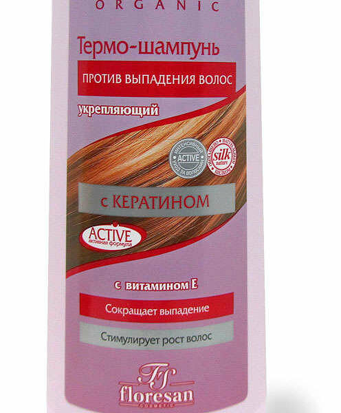 Шампунь для волос укрепляющий против выпадения ТМ Floresan (Флоресан)