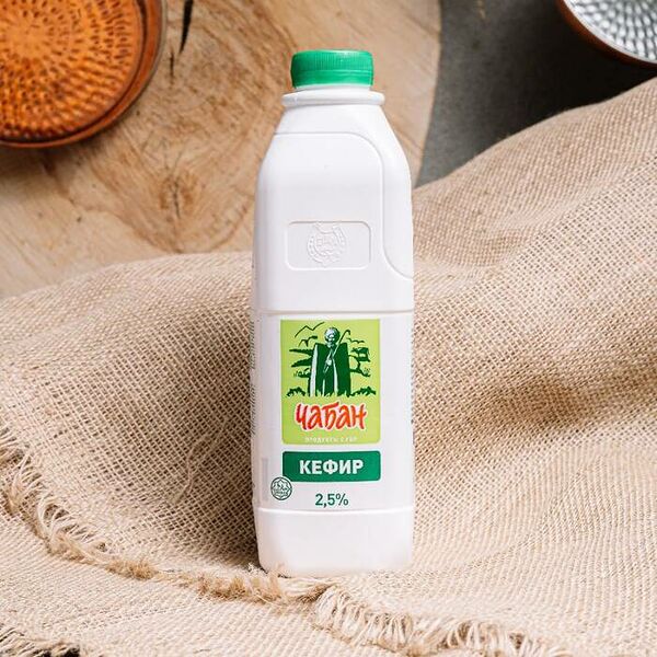 Кефир 2,5% ( Чабан )