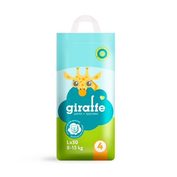Подгузники-трусики ЛОВУЛАР Жирафы L 8-15кг №50