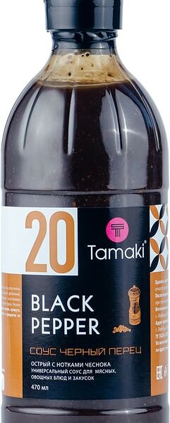 Соус Tamaki Черный перец 470мл