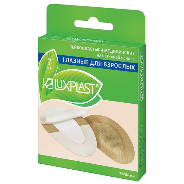 Luxplast пластырь глазной взрослый 56х72мм 7 шт