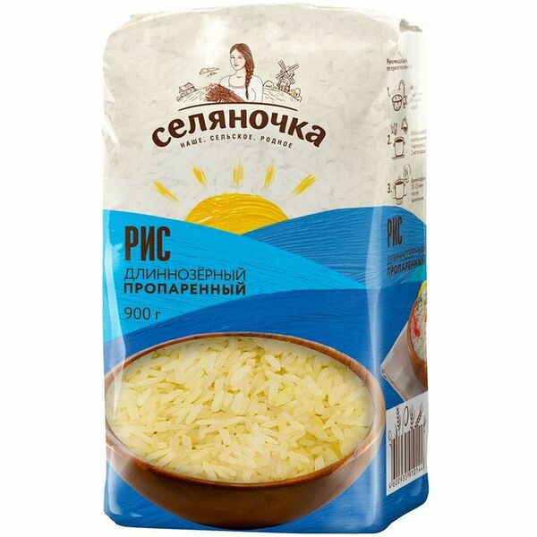 Рис Селяночка длиннозёрный пропаренный 900г
