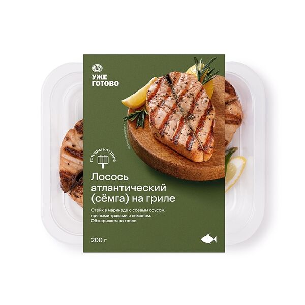 Лосось атлантический (сёмга) стейк 