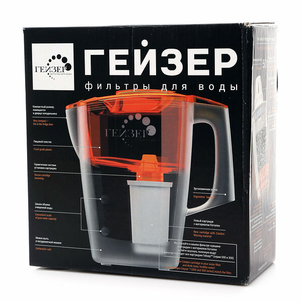 Фильтр-кувшин Альфа Гейзер синий