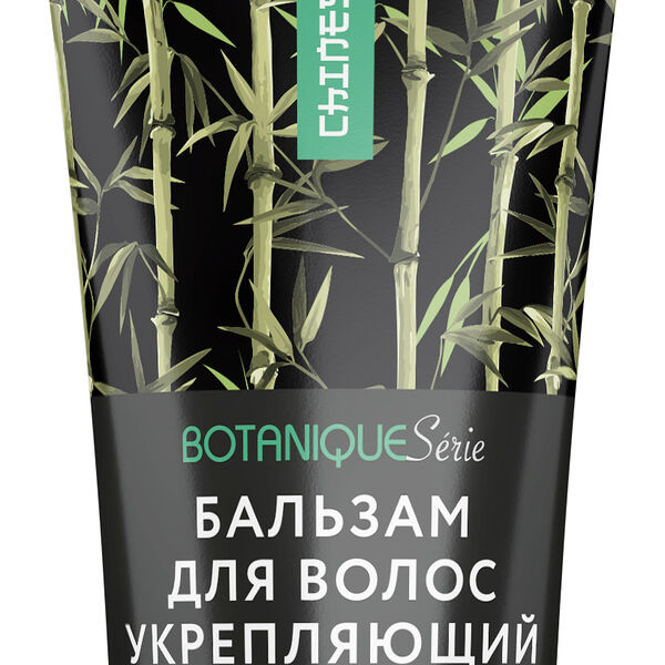 Botanique Serie Азия Бальзам для волос профилактика выпадения 200 мл