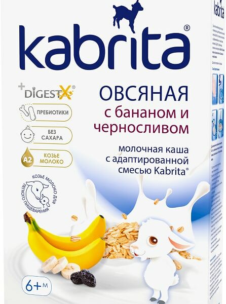 Каша Kabrita Овсяная на козьем молоке с Бананом и Черносливом 180г
