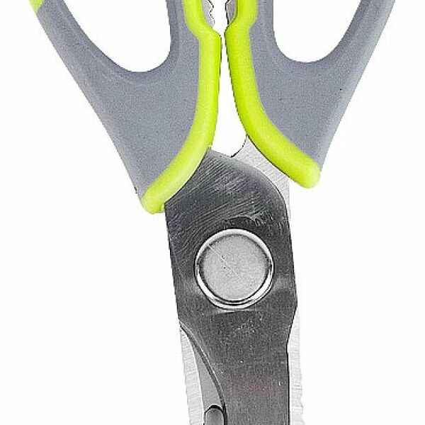 Ножницы Nouvelle Daily, 23 см