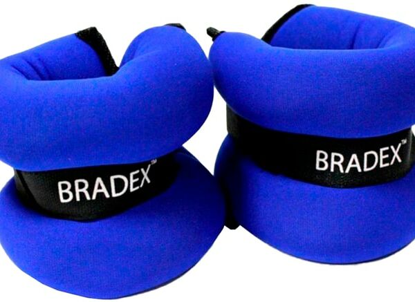 Утяжелители Bradex SF 0014 Геракл 500г*2шт