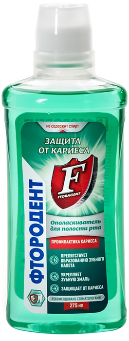 

Ополаскиватель для полости рта Фтородент Защита от кариеса 275 мл