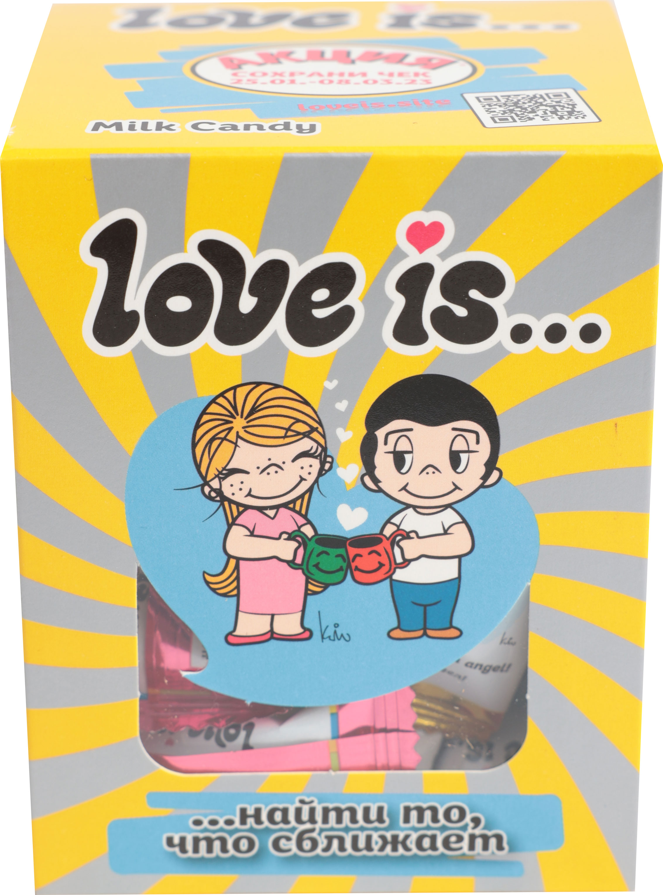 

Жевательные конфеты Love Is Ассорти