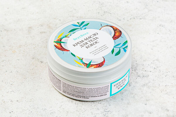 Крем-масло для тела Кокос 