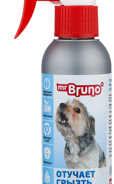 Спрей Мистер Бруно для собак Отучает грызть, 200 мл
