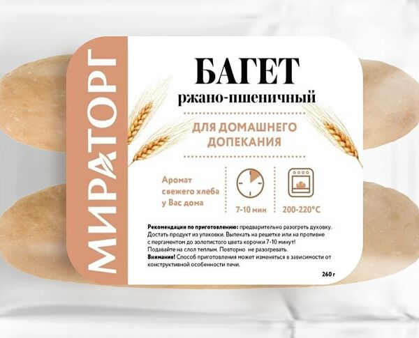 Багет Мираторг Ржано-пшеничный мини 260г