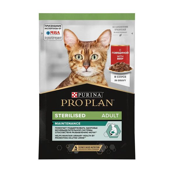 Корм для взрослых стерилизованных кошек Purina Pro Plan Nutri Savour с говядиной 