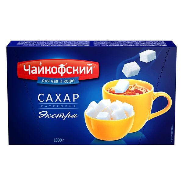 Сахар Чайкофский Экстра кусковой
