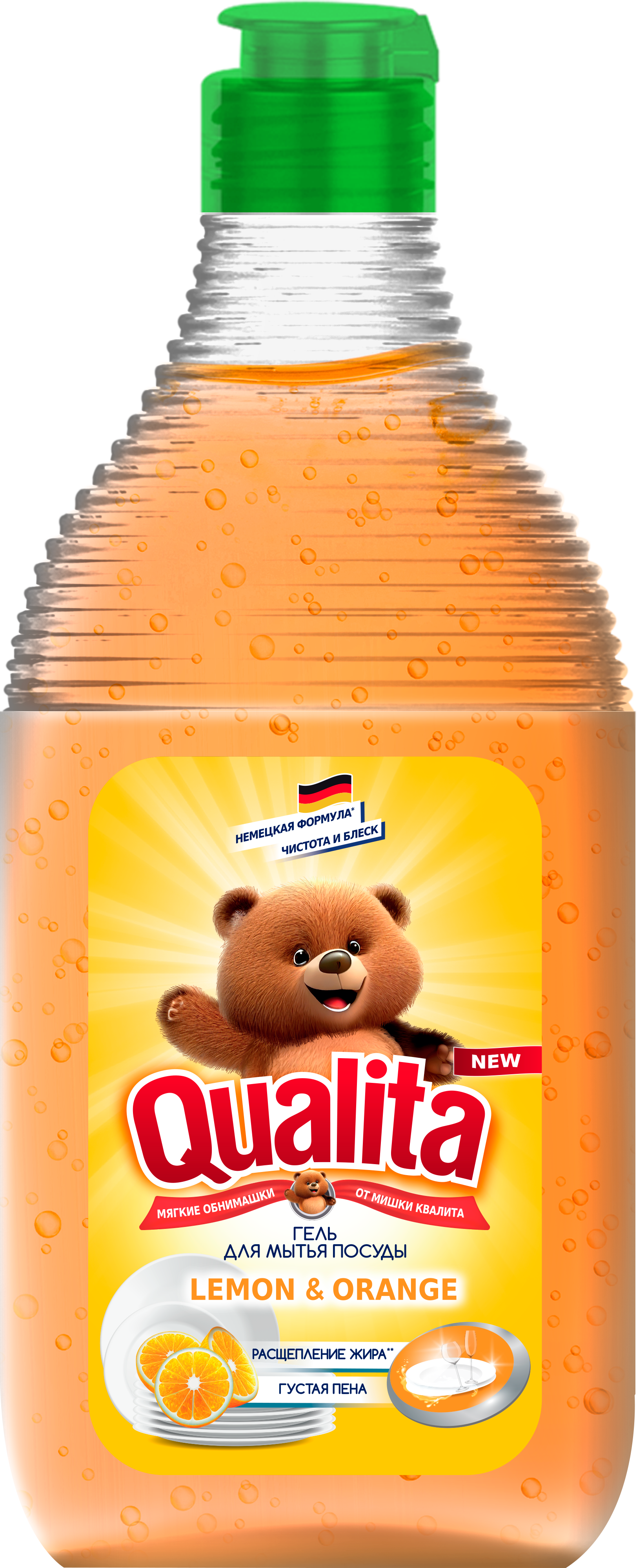 

Средство для мытья посуды Qualita Lemon&Orange