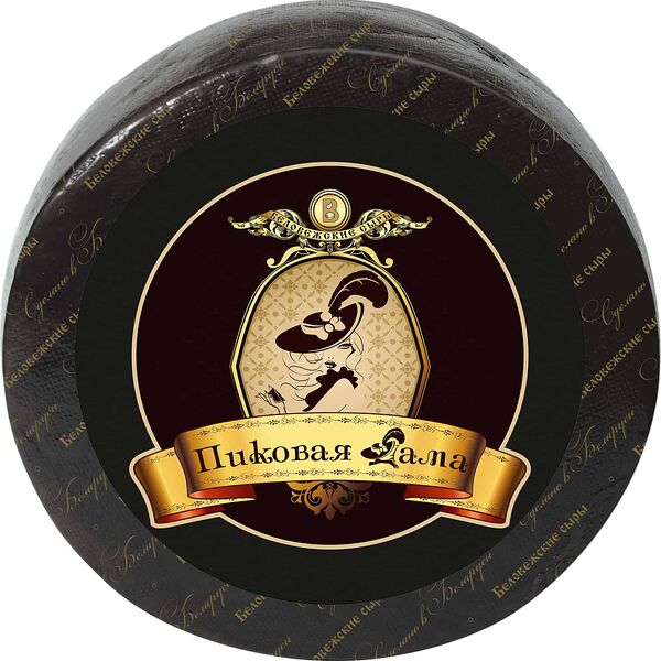 Сыр п/тв ПИКОВАЯ ДАМА аромат грецк.орех. жир. 45% вес Беловежские сыры