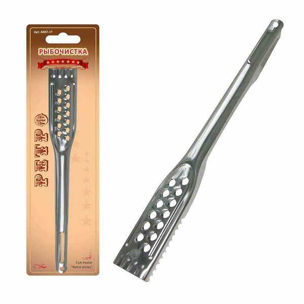 Рыбочистка МультиДом Ретро