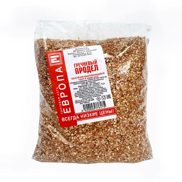 Крупа гречневый продел Европа 700 г