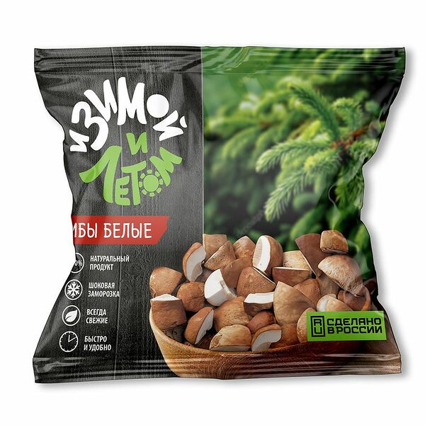 Грибы белые И зимой, и летом, замороженные