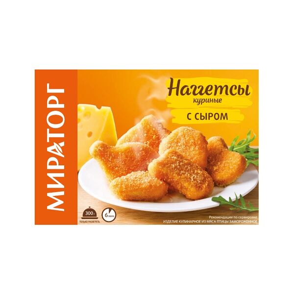 Наггетсы куриные Мираторг с сыром 300г