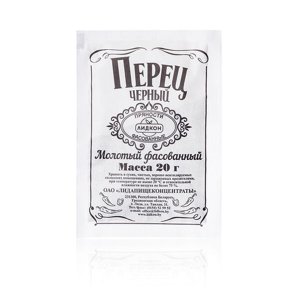 Перец черный Лидкон молотый 20г