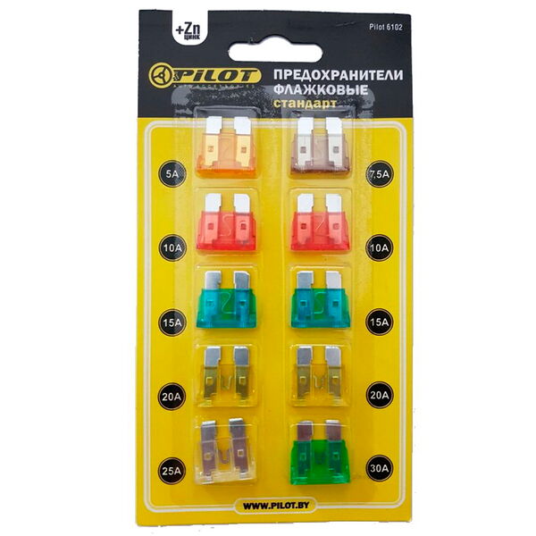 Предохранители флажковые стандарт (10шт.) Pilot 6102