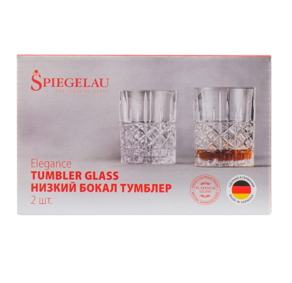 

Набор бокалов Spiegelau Elegance 2 шт.