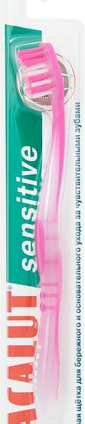 Зубная щетка Lacalut Sensitive мягкая