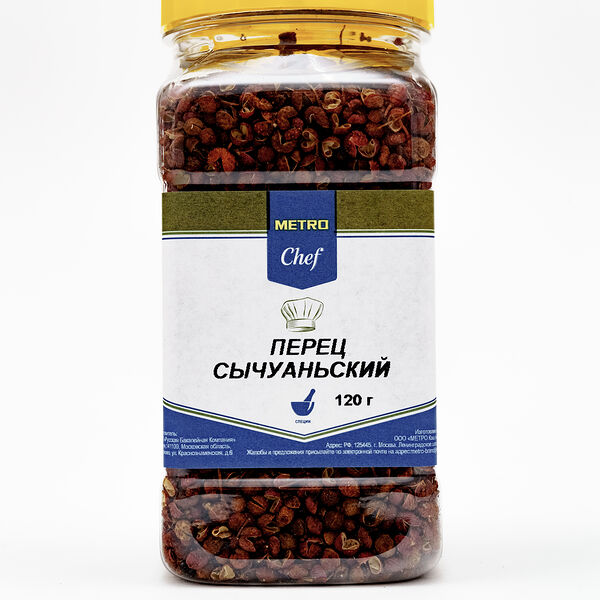 Перец сычуаньский Metro Chef