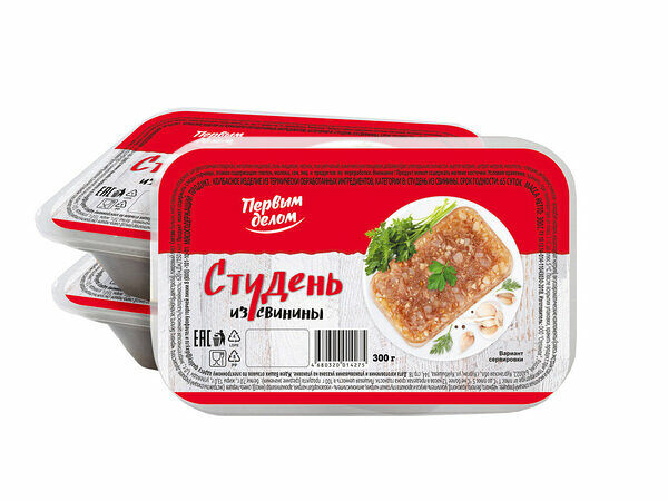 Студень Первым делом свиной