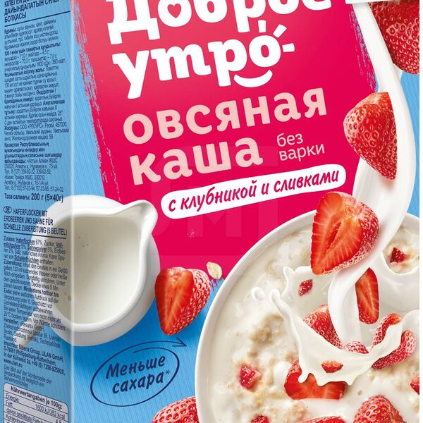 Каша овсяная Увелка клубника со сливками