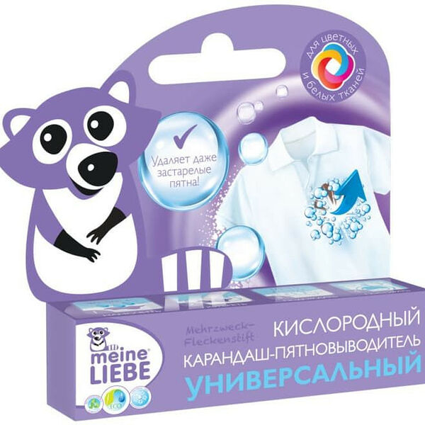 Пятновыводитель Meine Liebe карандаш  универсальный кислородный
