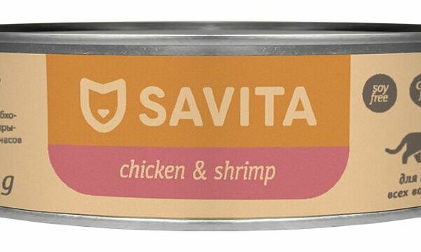 Консервы Savita для кошек и котят Цыплёнок с креветкой