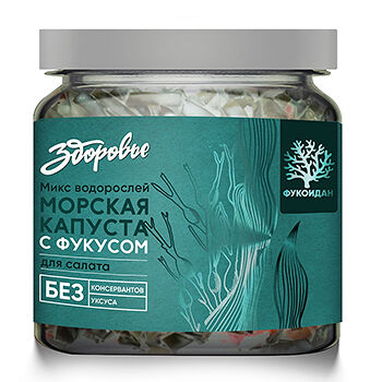 Микс водорослей Морская капуста с фукусом Здоровье для салата