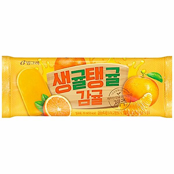 Десерт Binggrae Эскимо мандариновое замороженный, 70г