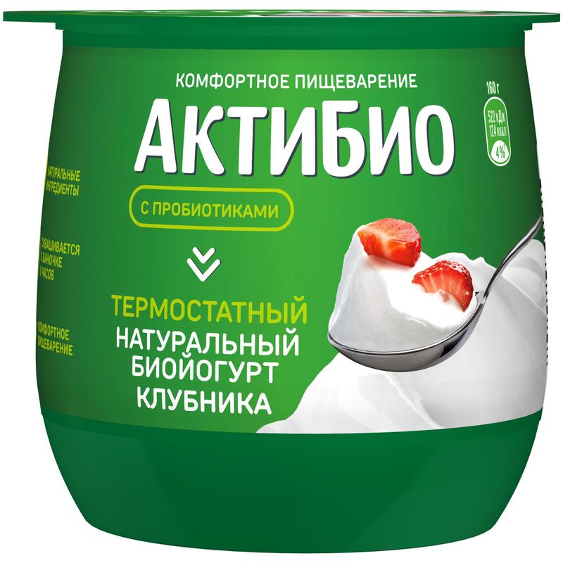 

Биойогурт АктиБио термостатный клубника 1.7% стакан, 160 г