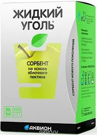 Комплекс с пектином ЖИДКИЙ УГОЛЬ №10 саше