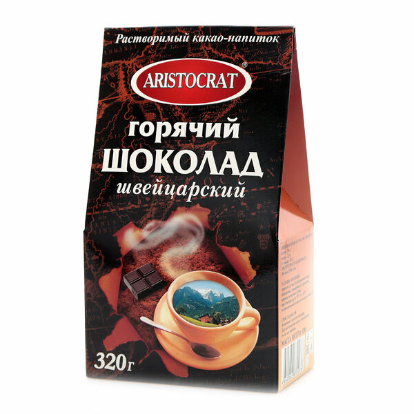 Горячий Шоколад Швейцарский ТМ Aristocrat (Аристократ)
