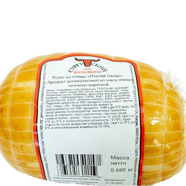 Рулет Птичий базар Сургутский Мк из мяса птицы