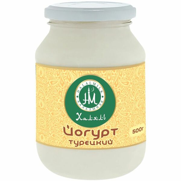 Йогурт Халалмилк Турецкий 4%, 500г