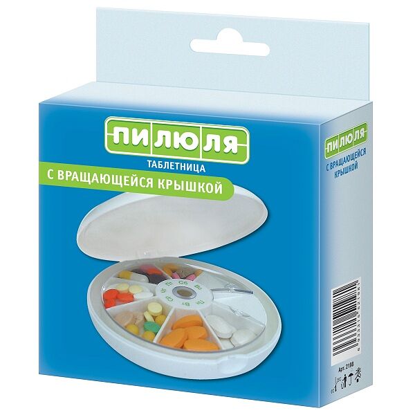 Таблетница Пилюля на 7 дней с вращающейся крышкой 
