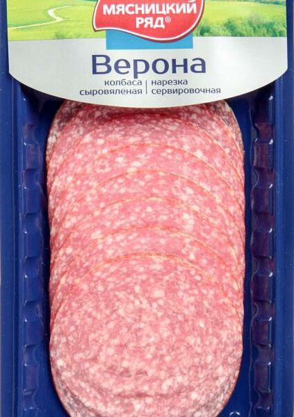 Колбаса Мясницкий Ряд Верона сыровяленая полусухая нарезка 90г
